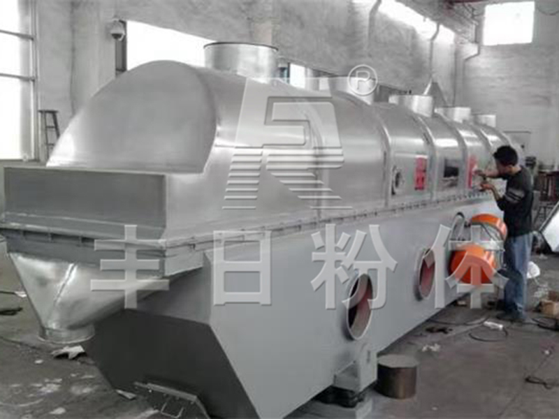 硫化銅、氧化銅專用干燥機(廣東光華科技有限公司)